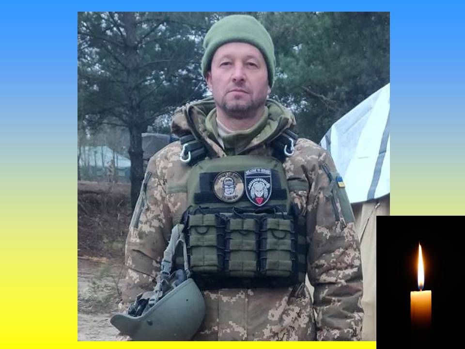 Новини Хмельницького - фото з Трьох військових з Хмельницького району відзначили посмертно. Імена