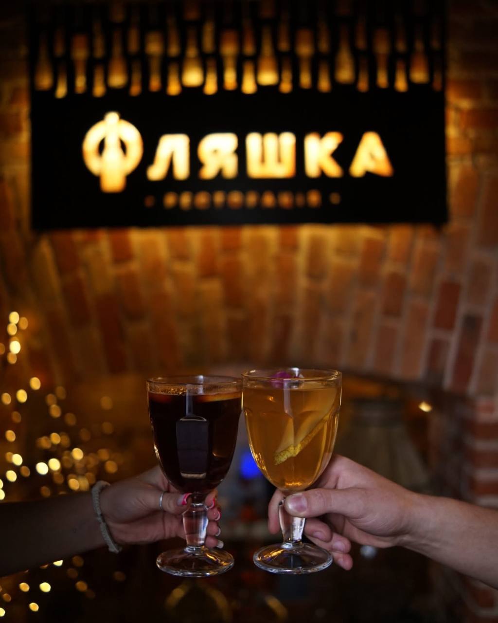 Новини Тернополя - фото з Новорічні корпоративи 2025: скільки коштує відсвяткувати у Тернополі та що пропонують