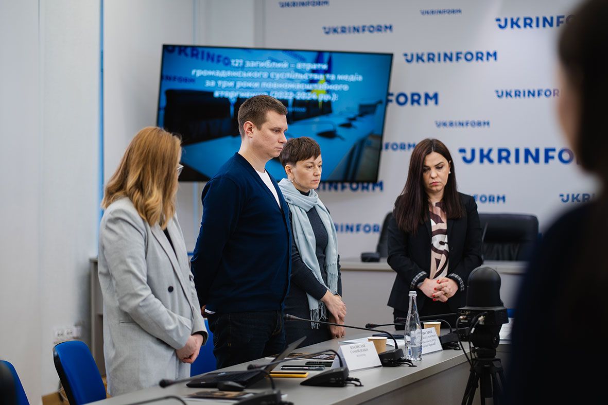 Новини Житомира - фото з 121 загиблий — втрати громадянського суспільства та медіа за три роки повномасштабного вторгнення: ZMINA презентувала звіт-меморіал