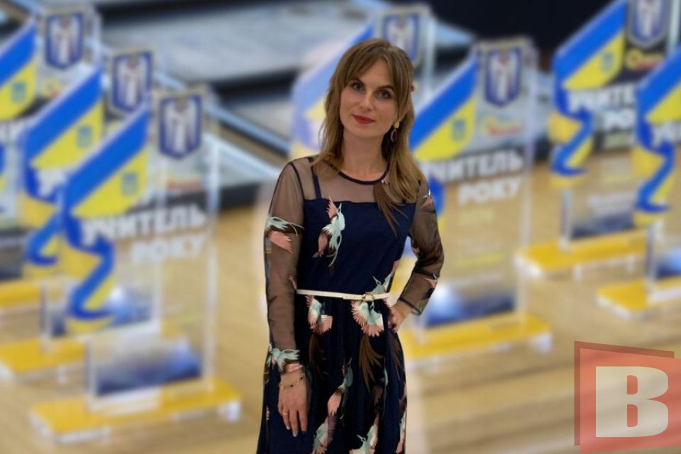 Історія Лілії Король з Хмельниччини, яка стала фіналісткою конкурсу «Учитель року»