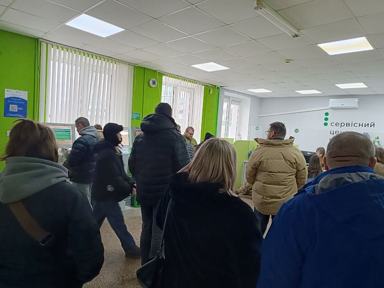 Новини Вінниці - фото з Черги у Вінницькому сервісному центрі МВС: яка причина і чи змінилась ситуація?
