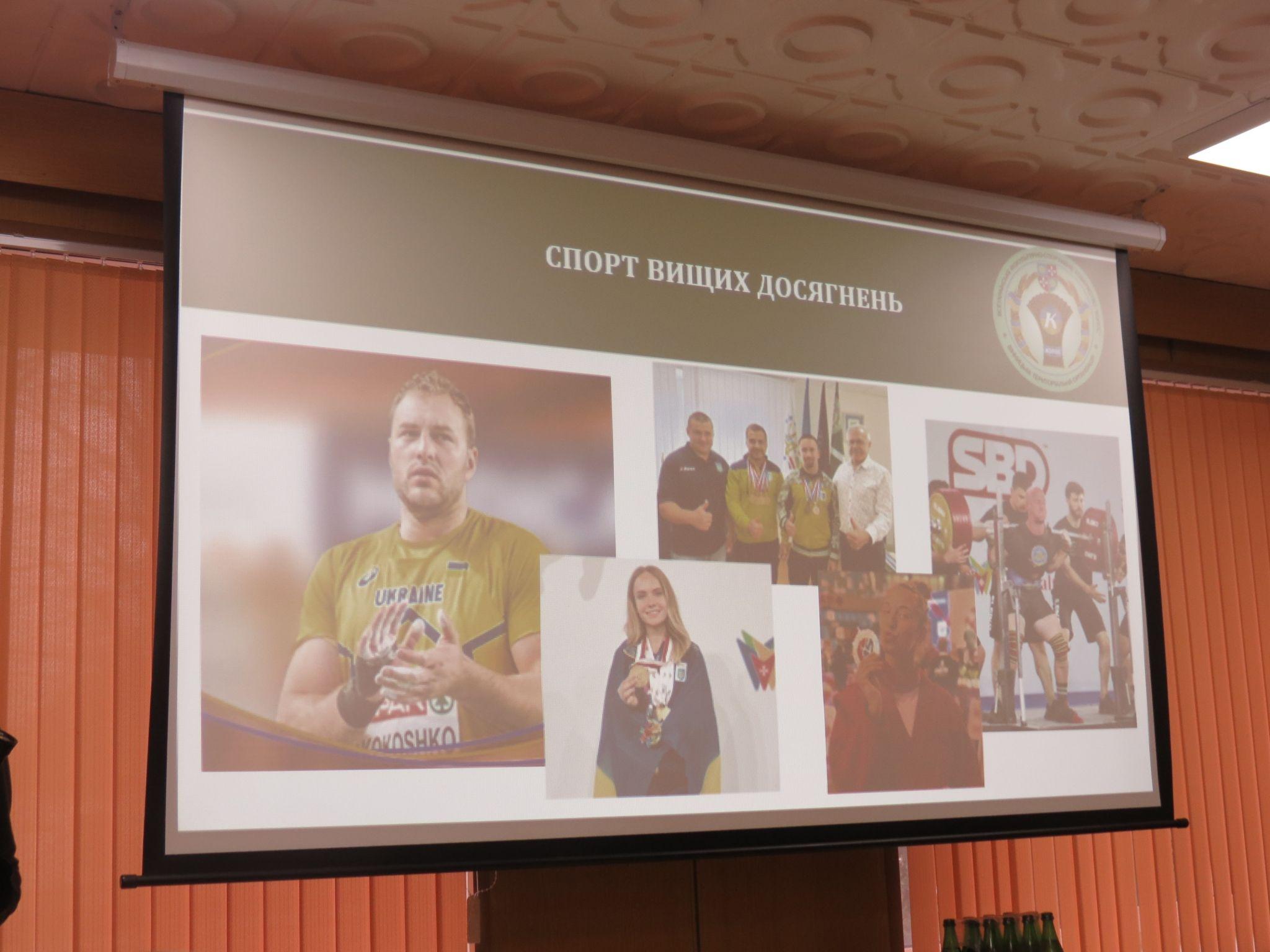 Новини Вінниці - фото з Сергія Татусяка переобрали на посаду голови територіальної «колосівської» організації