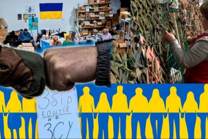 Новини Вінниці - фото з ТОП важливих новин на «20 хвилин» від 23 по 30 грудня, які ви могли пропустити Середня сума донату — 410 грн. Скільки наші люди зібрали на ЗСУ в 2024 році?