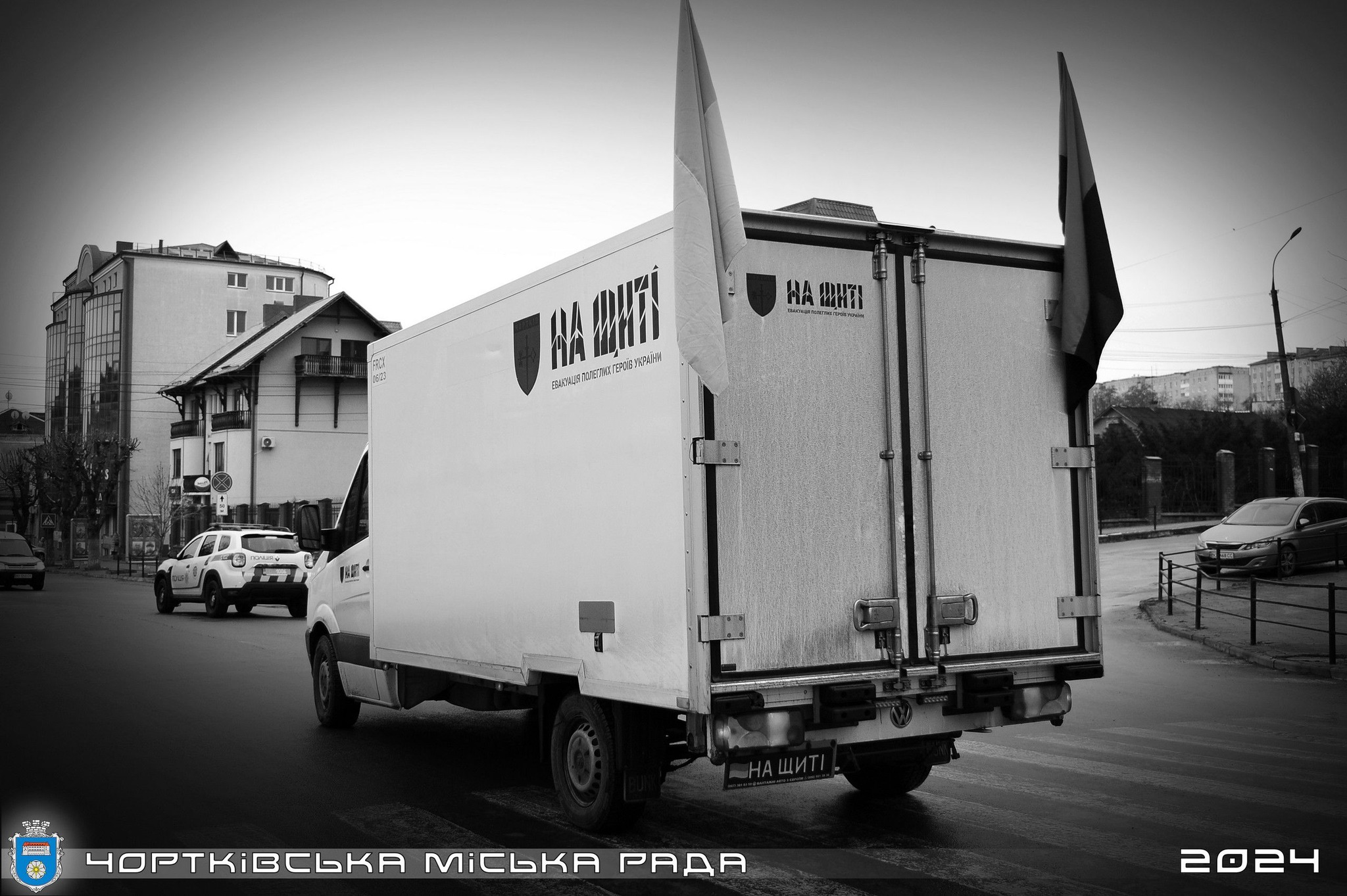 Можливо, це чорно-біле зображення text