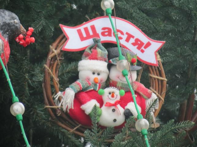 Новини Тернополя - фото з Прикраси виготовили діти: який вигляд мають іграшки на головній ялинці Тернополя