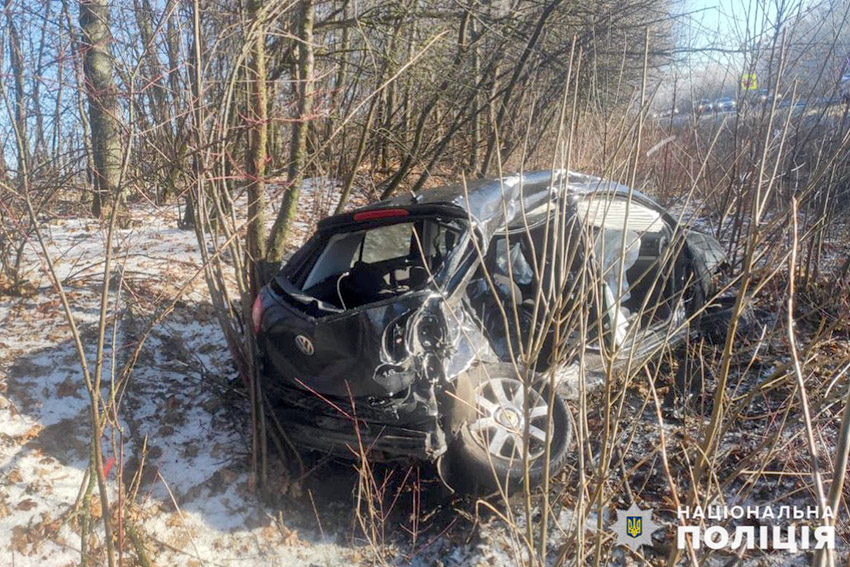 На зображенні може бути: текст