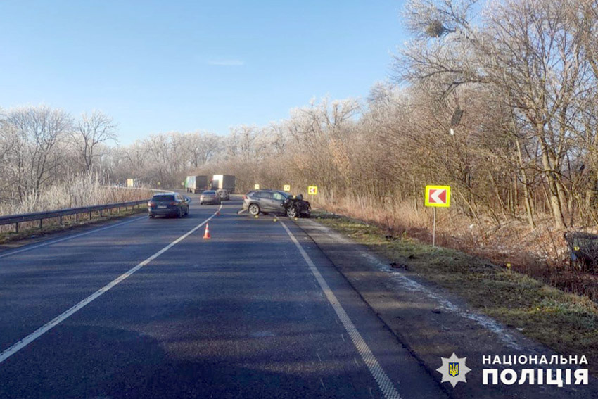 На зображенні може бути: дорога та текст