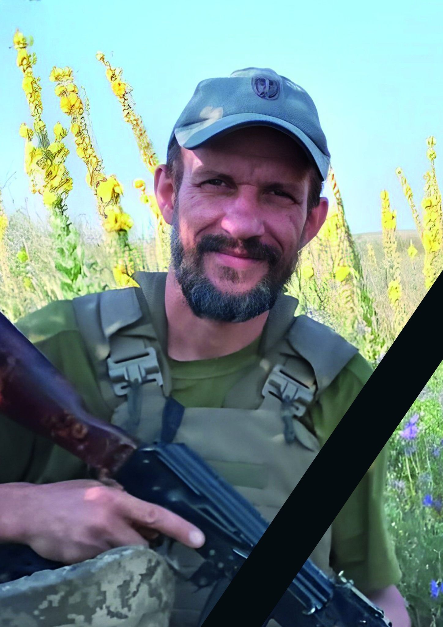 Новини Козятина - фото з Жалоба. Загинув Герой з Козятинської громади Павло Вечера