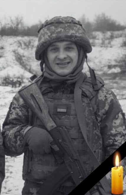 Новини Тернополя - фото з На фронті загинули Герої Віталій Процик та Назарій Смоляк