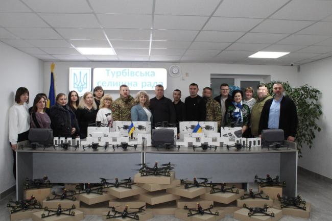 Новини Вінниці - фото з Турбівська громада передала дрони для підтримки ЗСУ