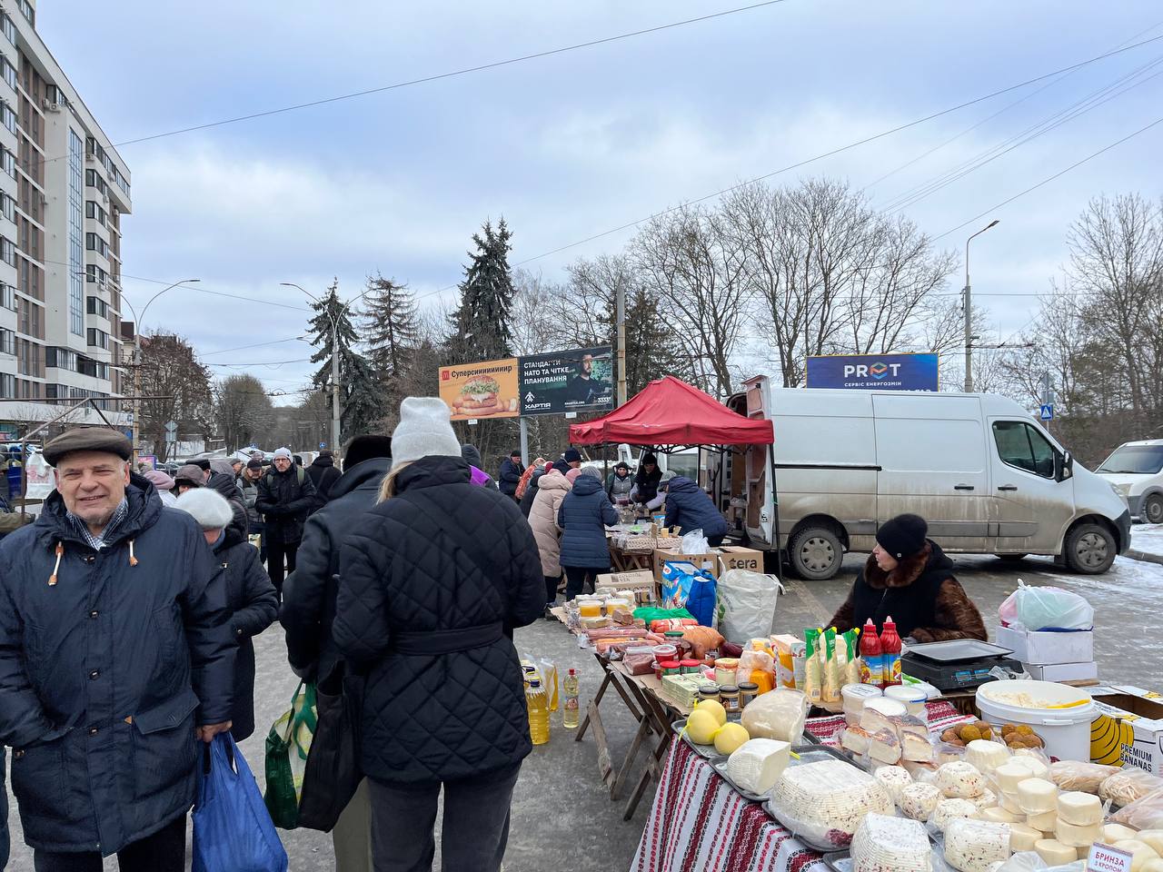 Новини Тернополя - фото з Є малина, свіжа риба, овочі та м'ясо: які ціни на сільськогосподарському ярмарку у Тернополі