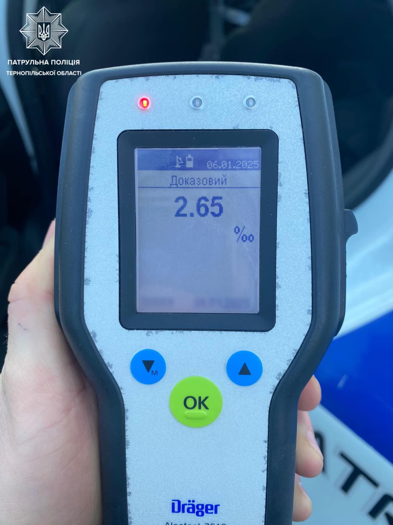 На зображенні може бути: текст