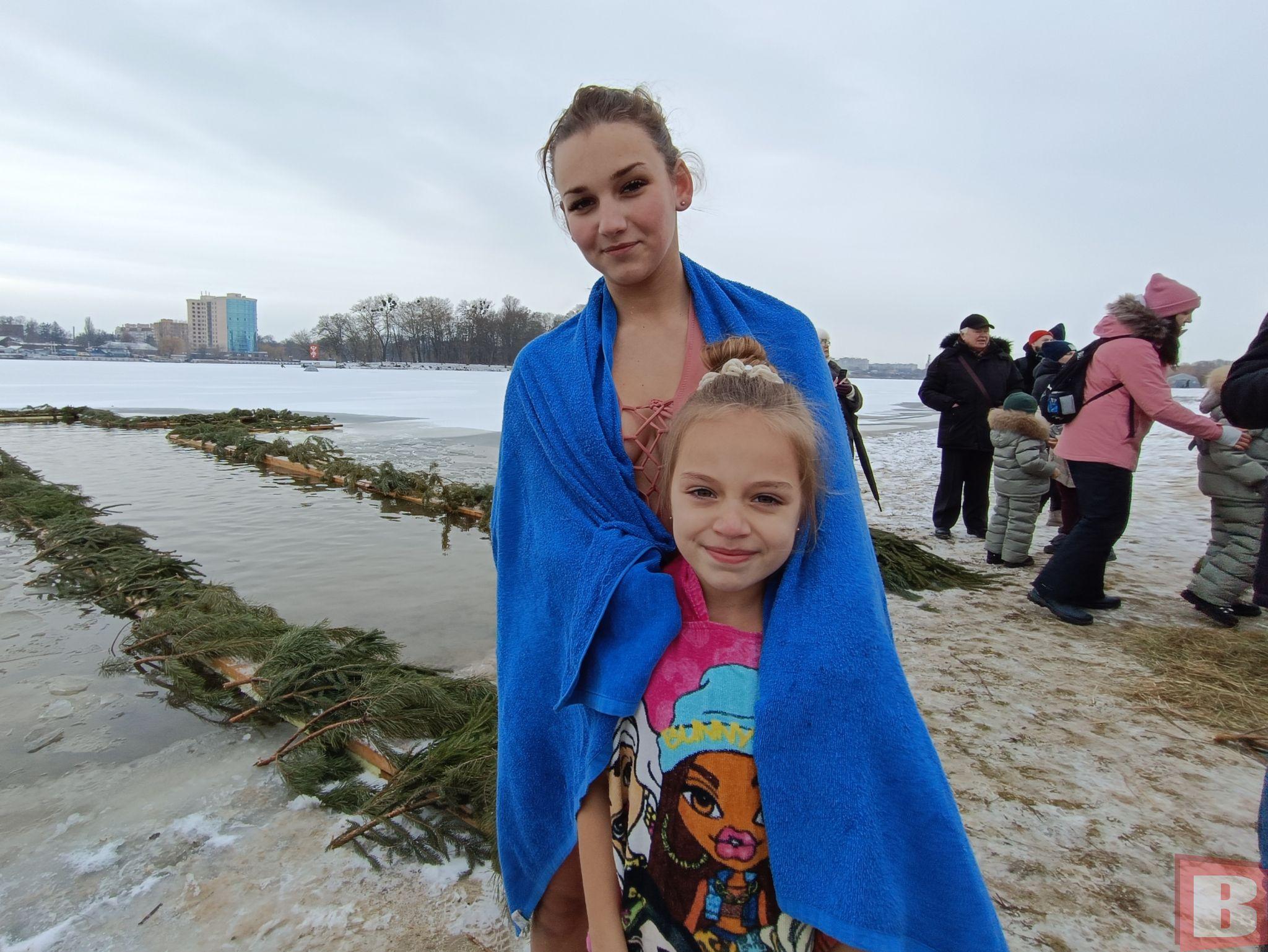 Новини Хмельницького - фото з Як хмельничани занурювались в ополонку на Водохреще (РЕПОРТАЖ)