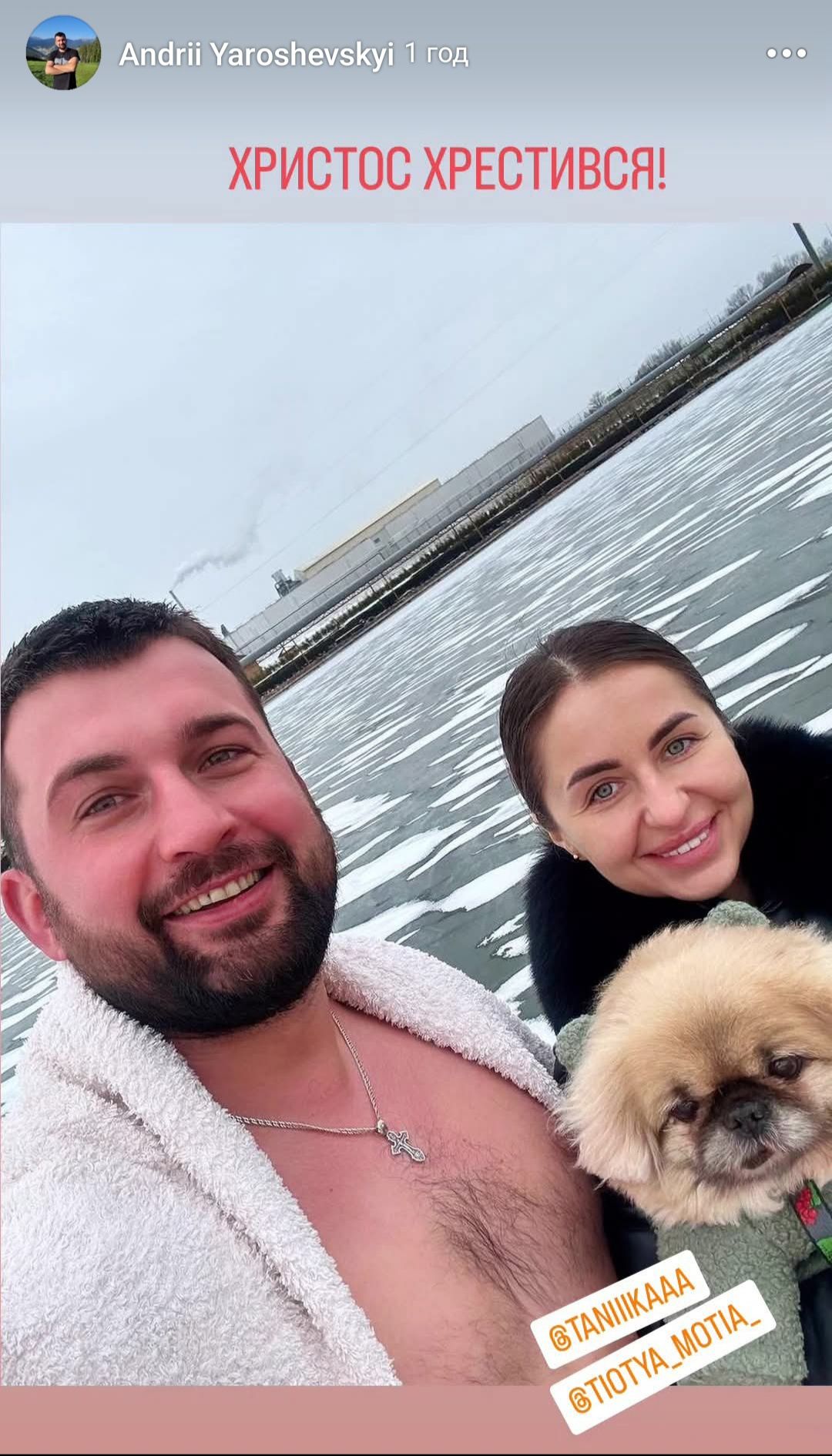 Новини Хмельницького - фото з Хмельничани у Водохреще: чим ділились у соцмережах