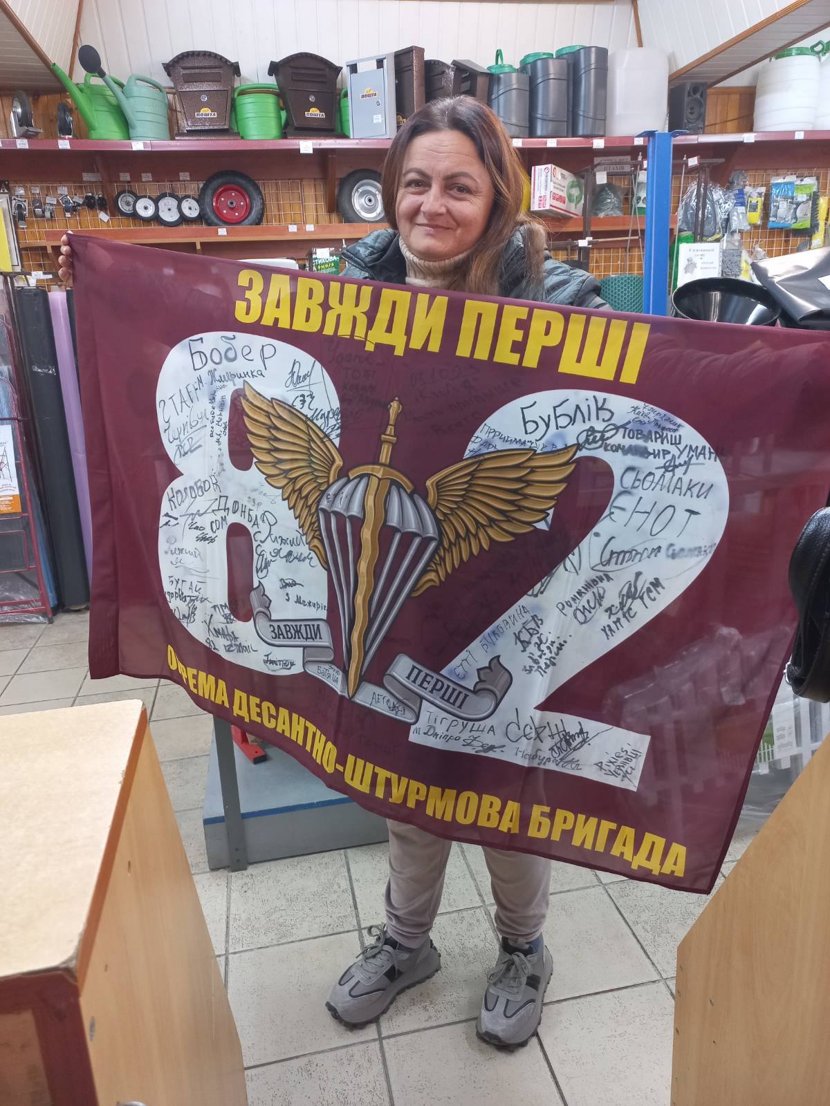 Новини Вінниці - фото з «Нехай це буде помста за Андрія»: матері вручили орден сина і два дрони