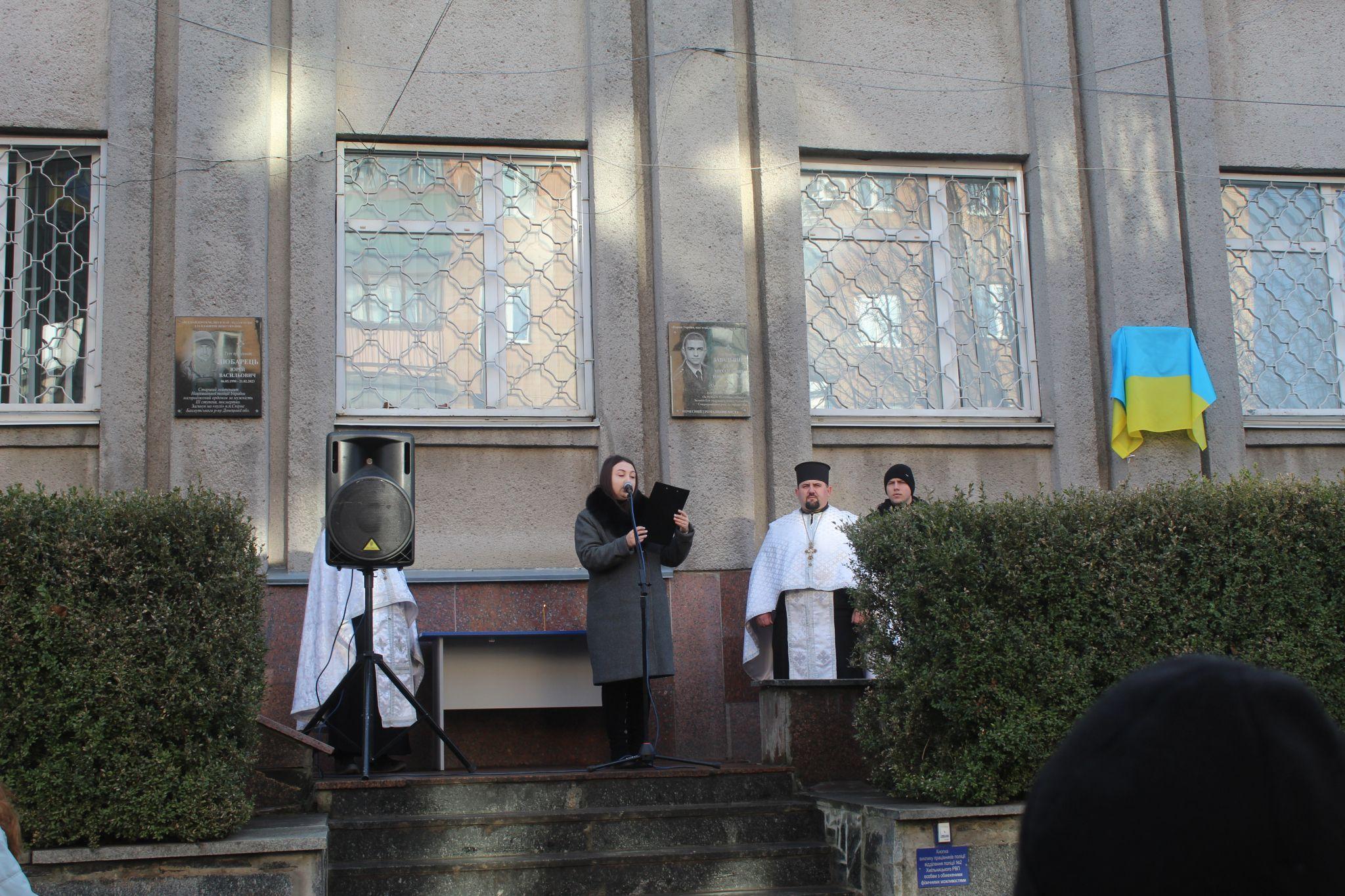 Новини Козятина - фото з «Сімба» був чудовим учнем, класним воїном та люблячим сином, чоловіком і батьком