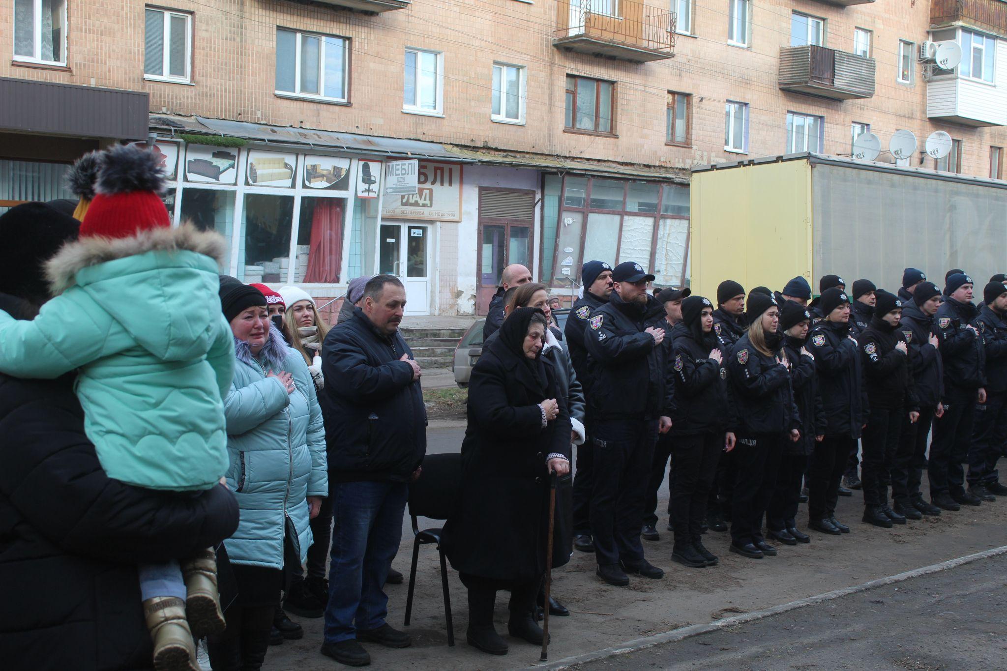 Новини Козятина - фото з «Сімба» був чудовим учнем, класним воїном та люблячим сином, чоловіком і батьком