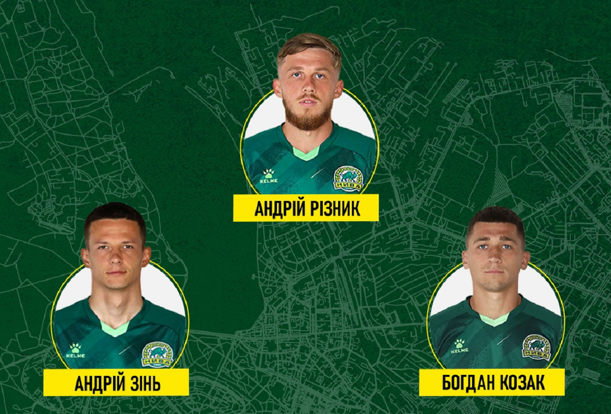 Новини Тернополя - фото з Тернопільська «Нива» завершила співпрацю з трьома футболістами