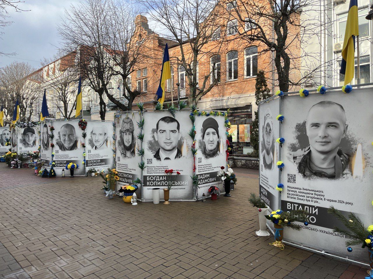 Новини Хмельницького - фото з Алея Героїв на Проскурівській стала коротшою