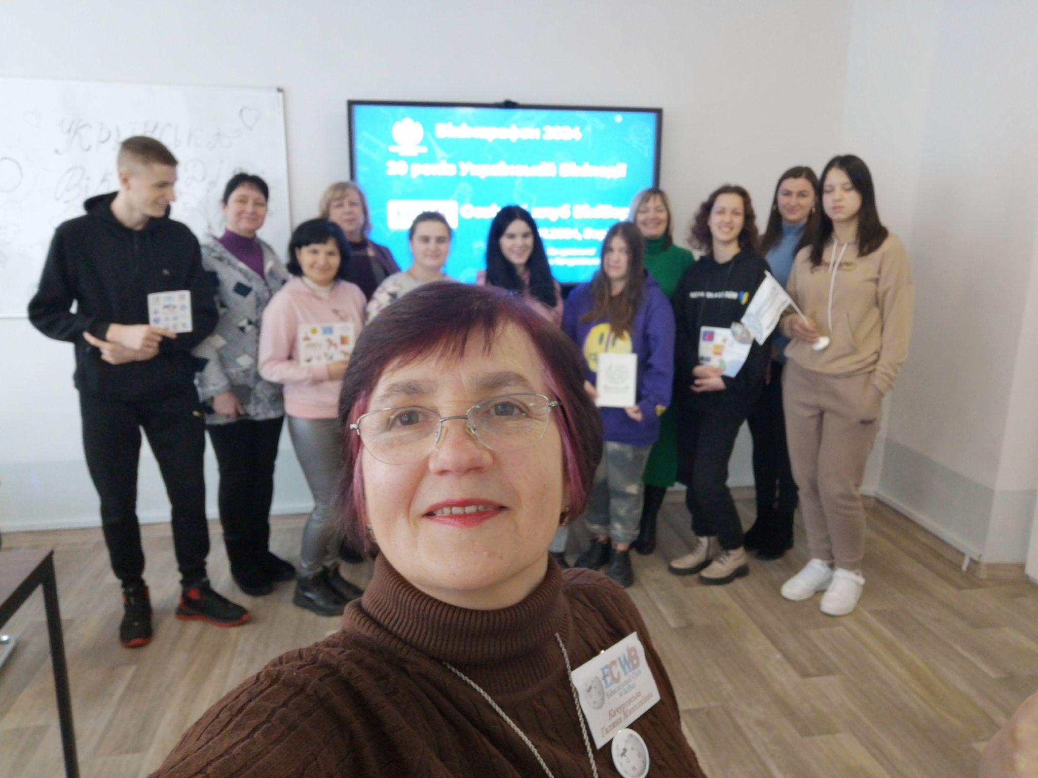 Новини Вінниці - фото з «Як зустрілася із засновником Вікіпедії»: вчителька з Бара подала до вільної енциклопедії понад 500 статей та 4000 фото