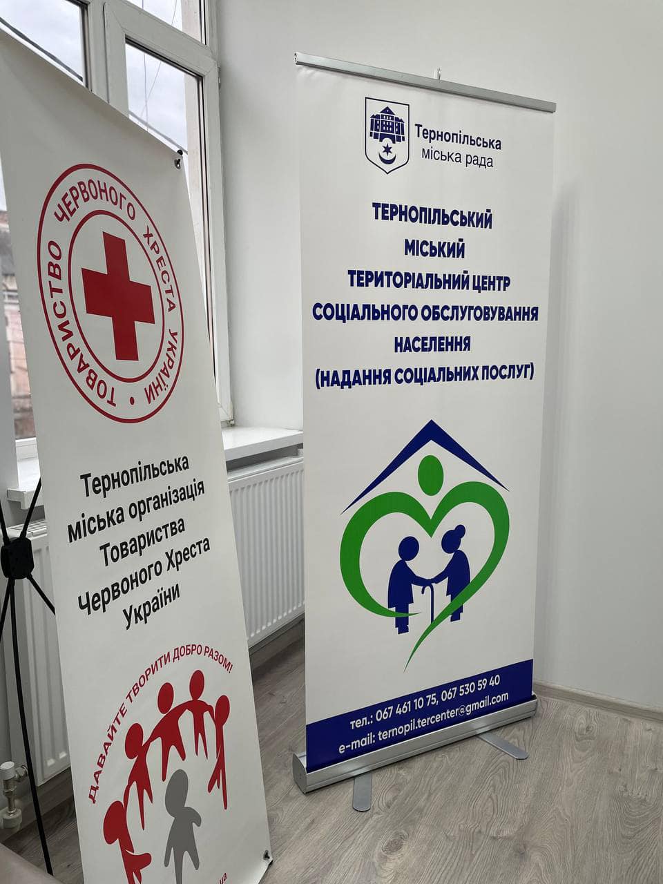 Новини Тернополя - фото з Нову філію Університету третього віку відкрили в Тернополі