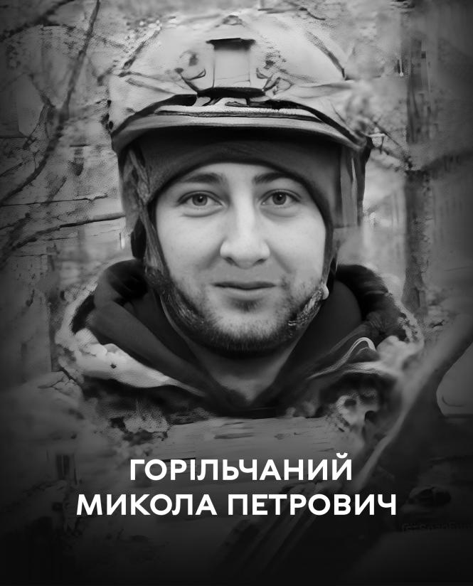 Новини Вінниці - фото з У Великих Крушлинцях поховають воїна «Вовків Да Вінчі» Миколу «Шустрого»
