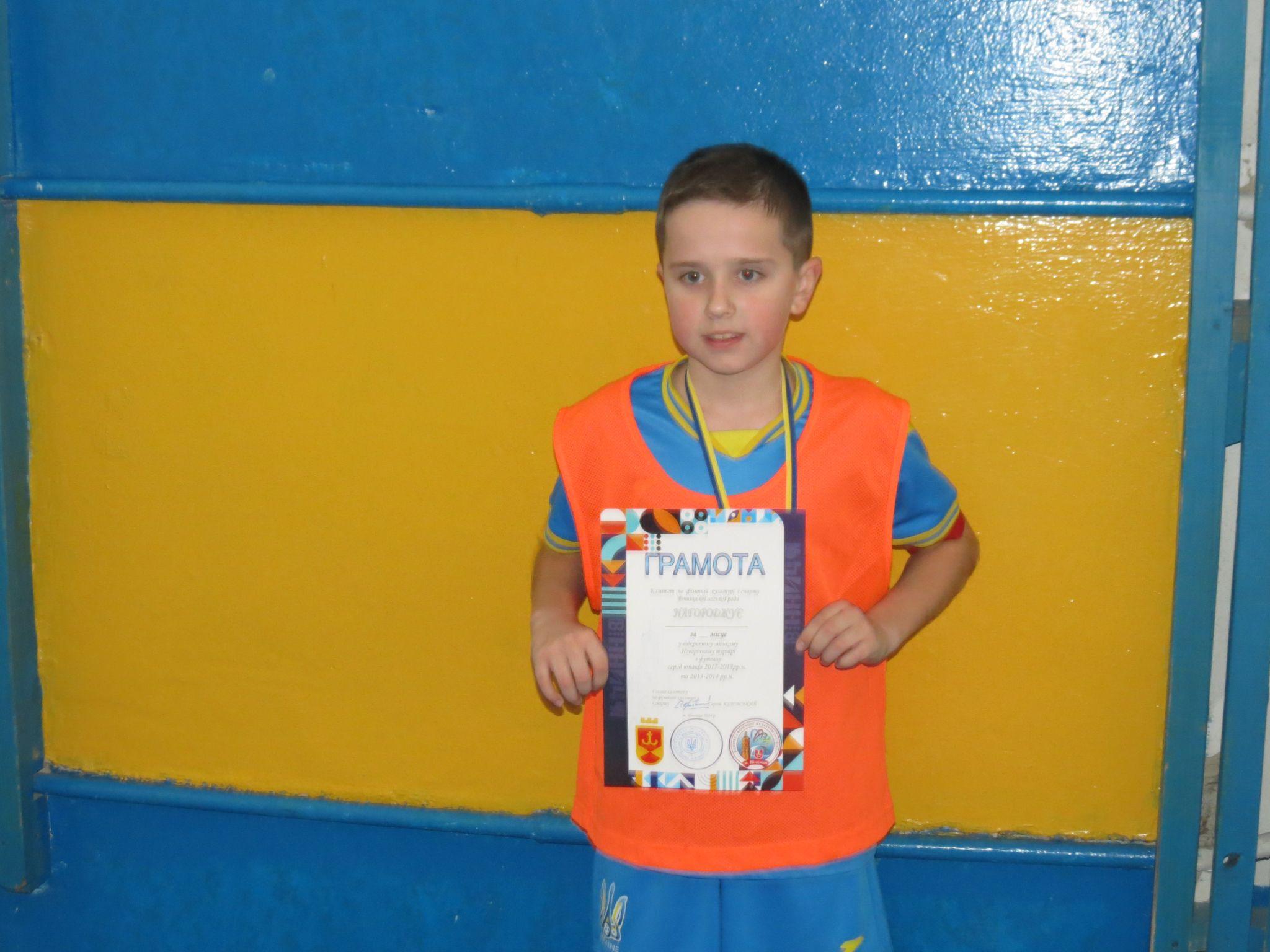 Новини Вінниці - фото з У новорічному дитячому футзальному турнірі у Вінниці переможців не визначали