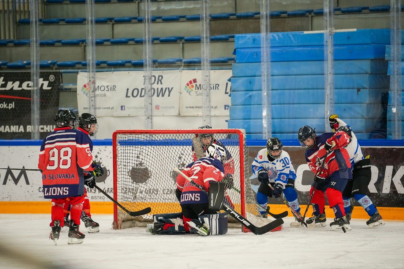 Новини Вінниці - фото з «Ми — володарі «MILAN CUP 2024!». Хокейний клуб «Патріот» здобув перемогу на міжнародному турнірі
