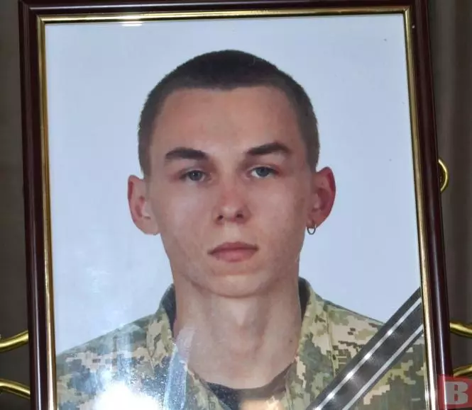 Новини Хмельницького - фото з Історії наймолодших воїнів з Хмельницького, які віддали життя за Україну