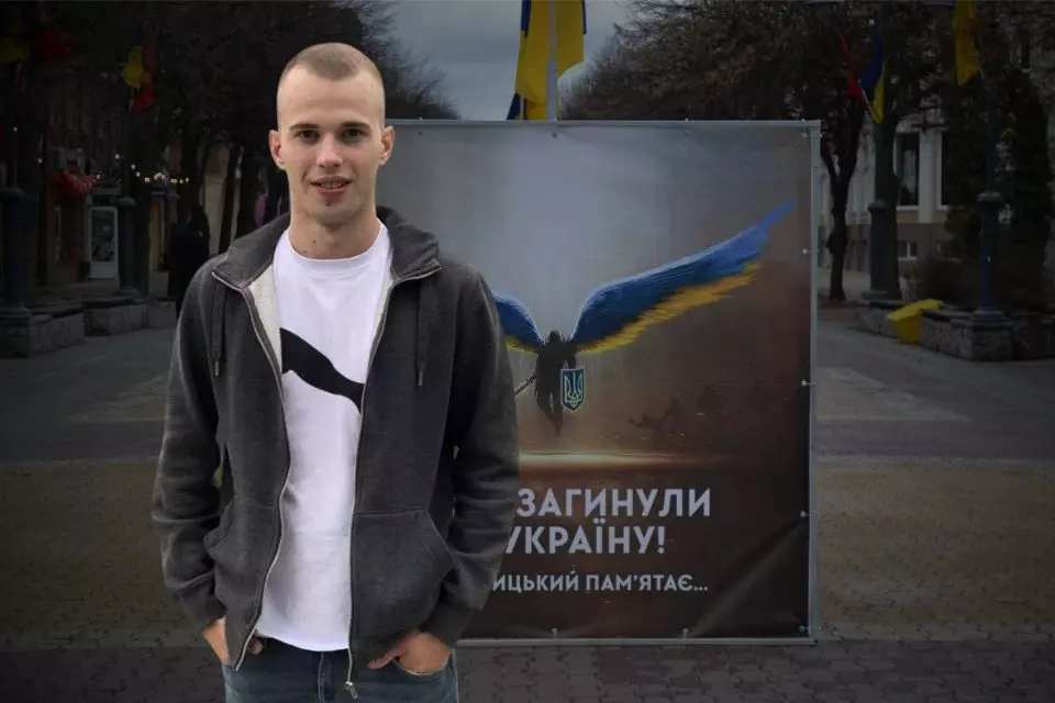 Новини Хмельницького - фото з Історії наймолодших воїнів з Хмельницького, які віддали життя за Україну