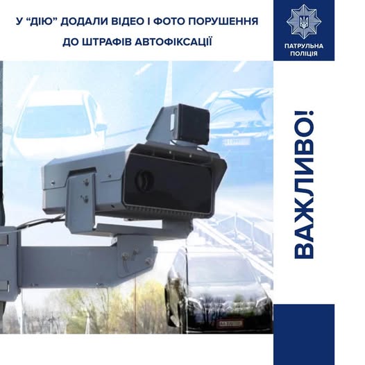 На зображенні може бути: текст