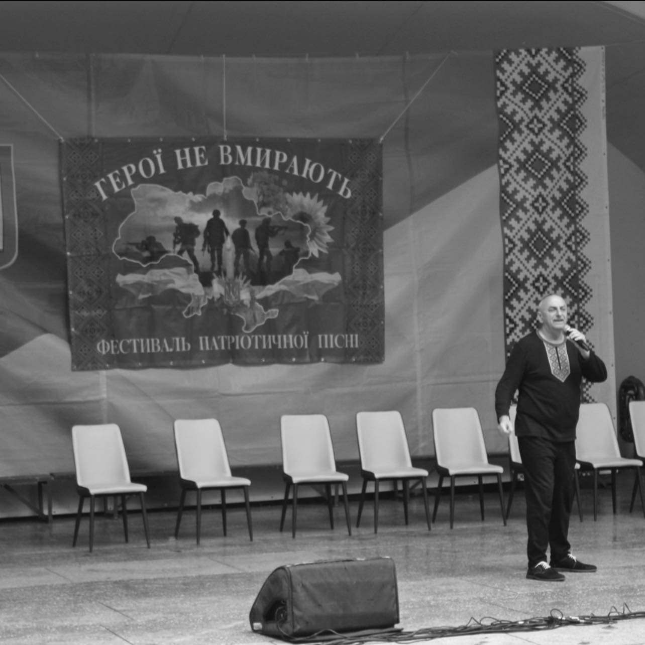 Новини Тернополя - фото з У Тернополі прощалися із заслуженим артистом України Василем Хлистуном