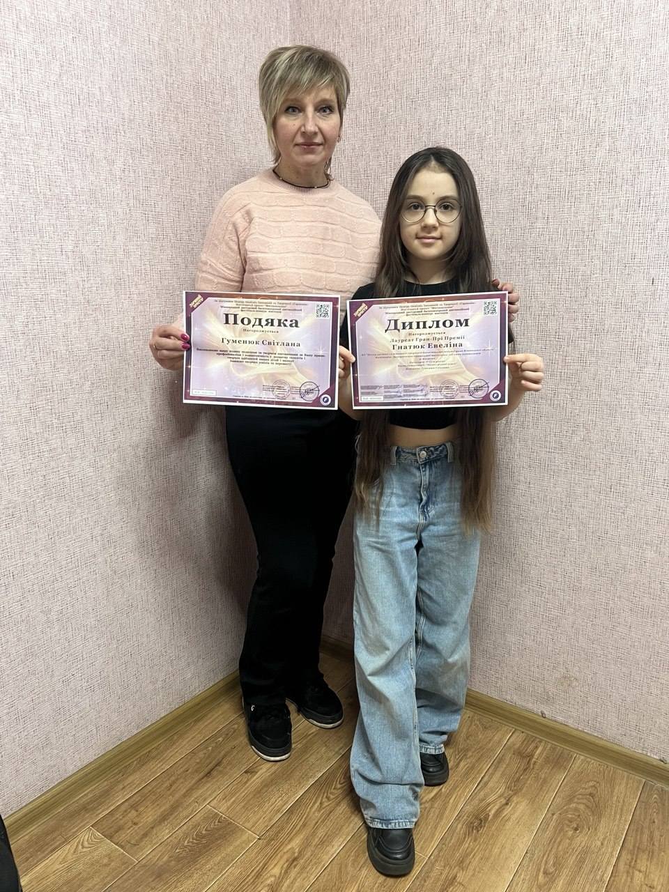 Новини Козятина - фото з Козятинчанка Евеліна Гнатюк здобула Гран-прі у міжнародному фестивалі-конкурсі мистецтв