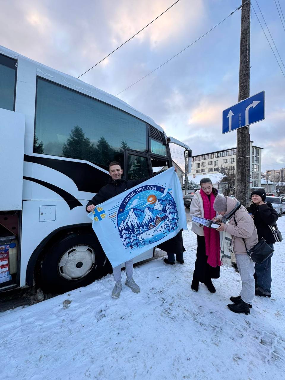 Новини Тернополя - фото з RIA разом із Карітас та підприємцями організували канікули для дітей загиблих Героїв