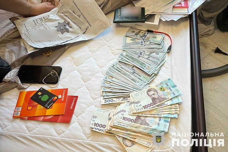 Новини Тернополя - фото з Судитимуть 7 осіб на Тернопільщині, яких підозрюють у торгівлі наркотиками у складі організованої групи
