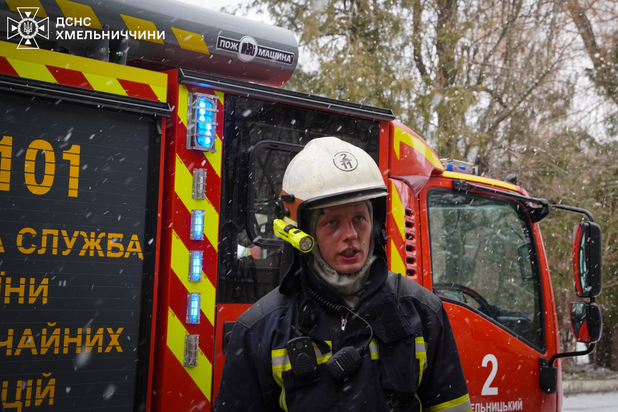 На зображенні може бути: 1 особа та текст