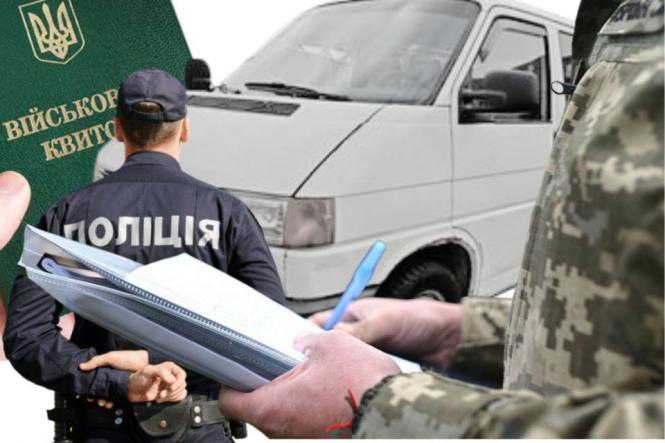 Новини Вінниці - фото з ТОП важливих новин на «20 хвилин» від 6 по 13 січня, які ви могли пропустити Чи карають працівників ТЦК за перевищення повноважень на Вінниччині? Аналіз судових рішень