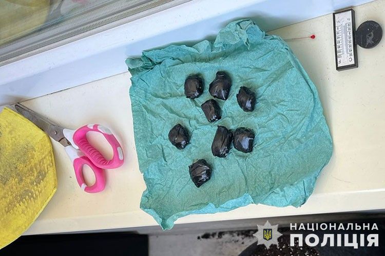 Новини Тернополя - фото з Судитимуть 7 осіб на Тернопільщині, яких підозрюють у торгівлі наркотиками у складі організованої групи