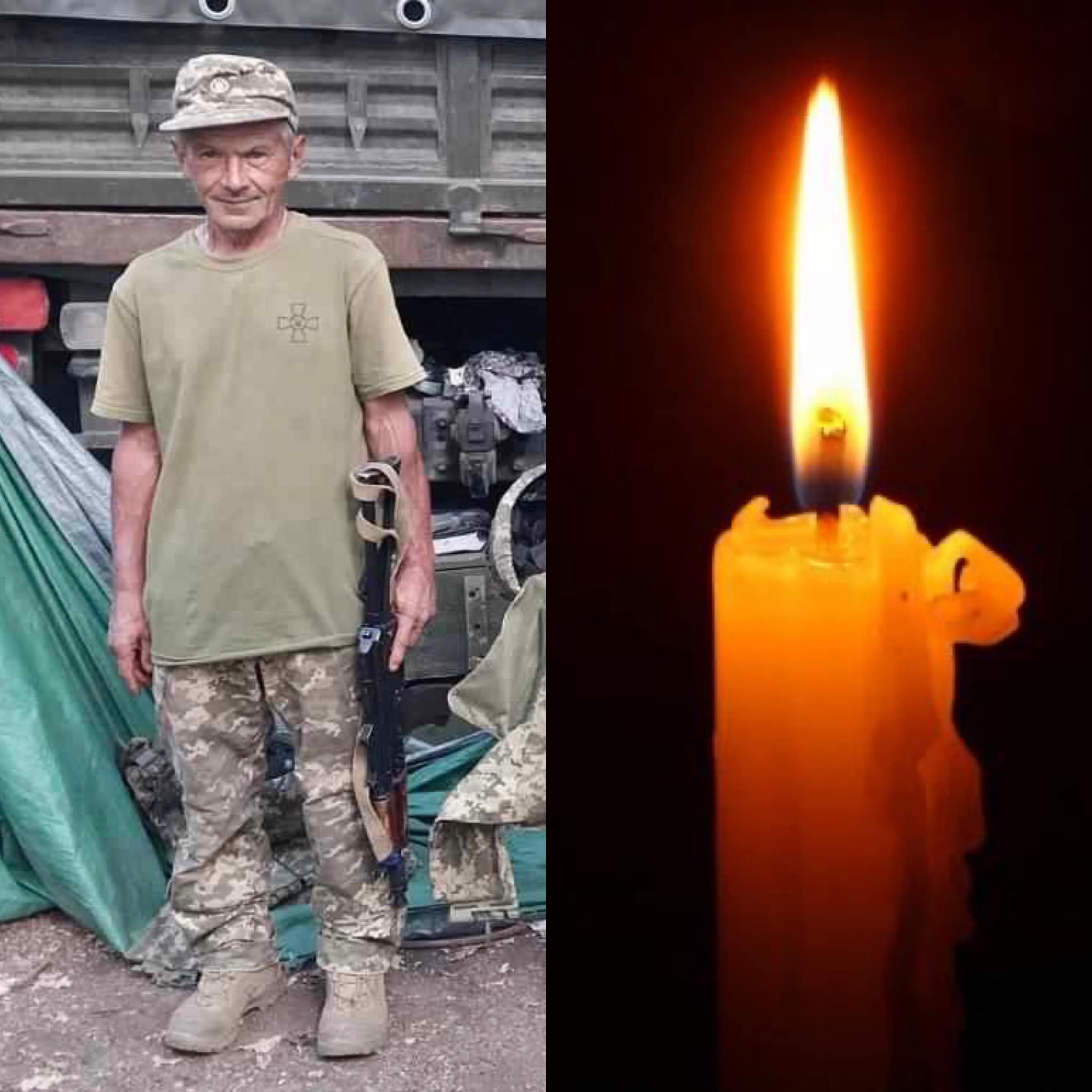 Новини Тернополя - фото з На війні загинули Герої з Тернопільщини Олег Костюк та Іван Сачик На зображенні може бути: 1 особа, вогонь та текст