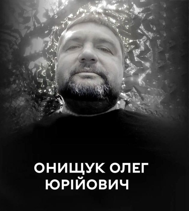 Новини Вінниці - фото з Вінниця прощається з полеглими військовими Олегом Онищуком та Федором Зініним