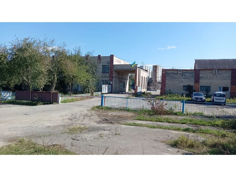 Новини Хмельницького - фото з Продають майно ліквідованого «Облпалива». Стартова ціна — 4,3 мільйона 1.JPG