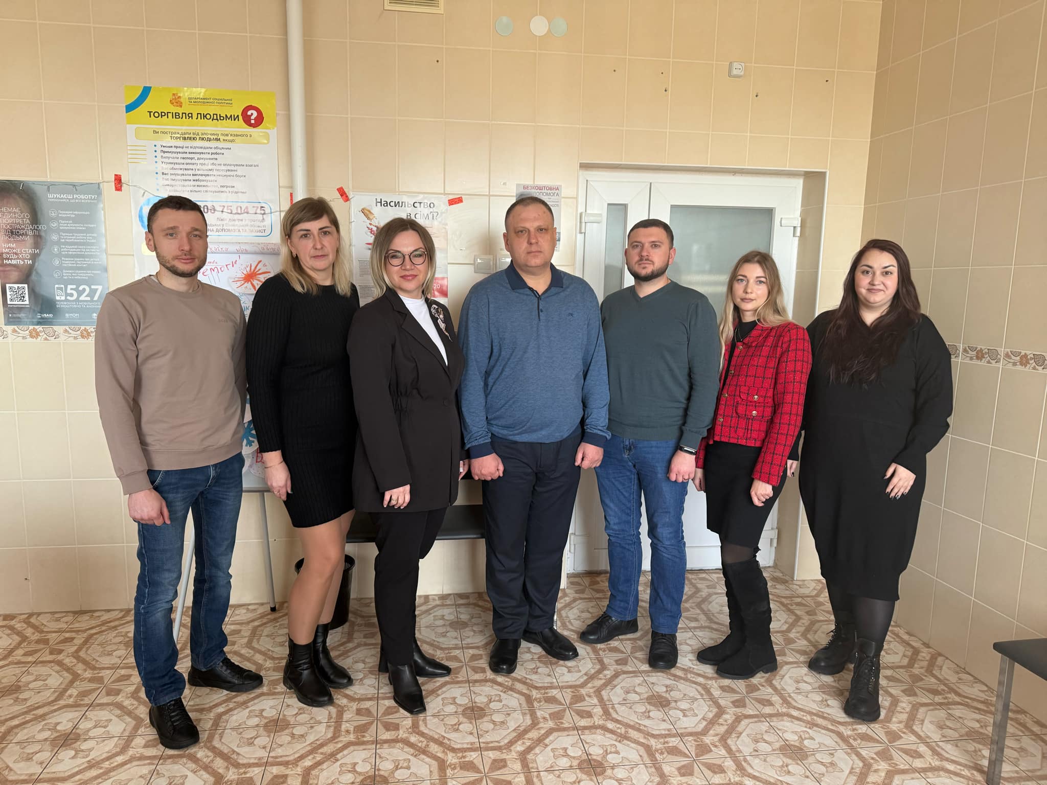 Новини Козятина - фото з Тут — безпечно. Про прихисток від кривдників для козятинчанок