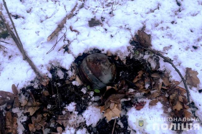 Новини Вінниці - фото з На Вінниччині знешкодили суббоєприпас від ракети Х-101