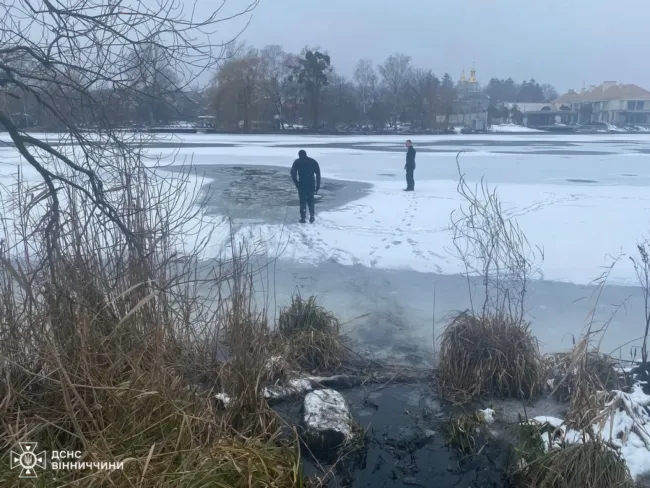 Новини Вінниці - фото з На Південному Бузі велосипедист провалився під лід — його врятували