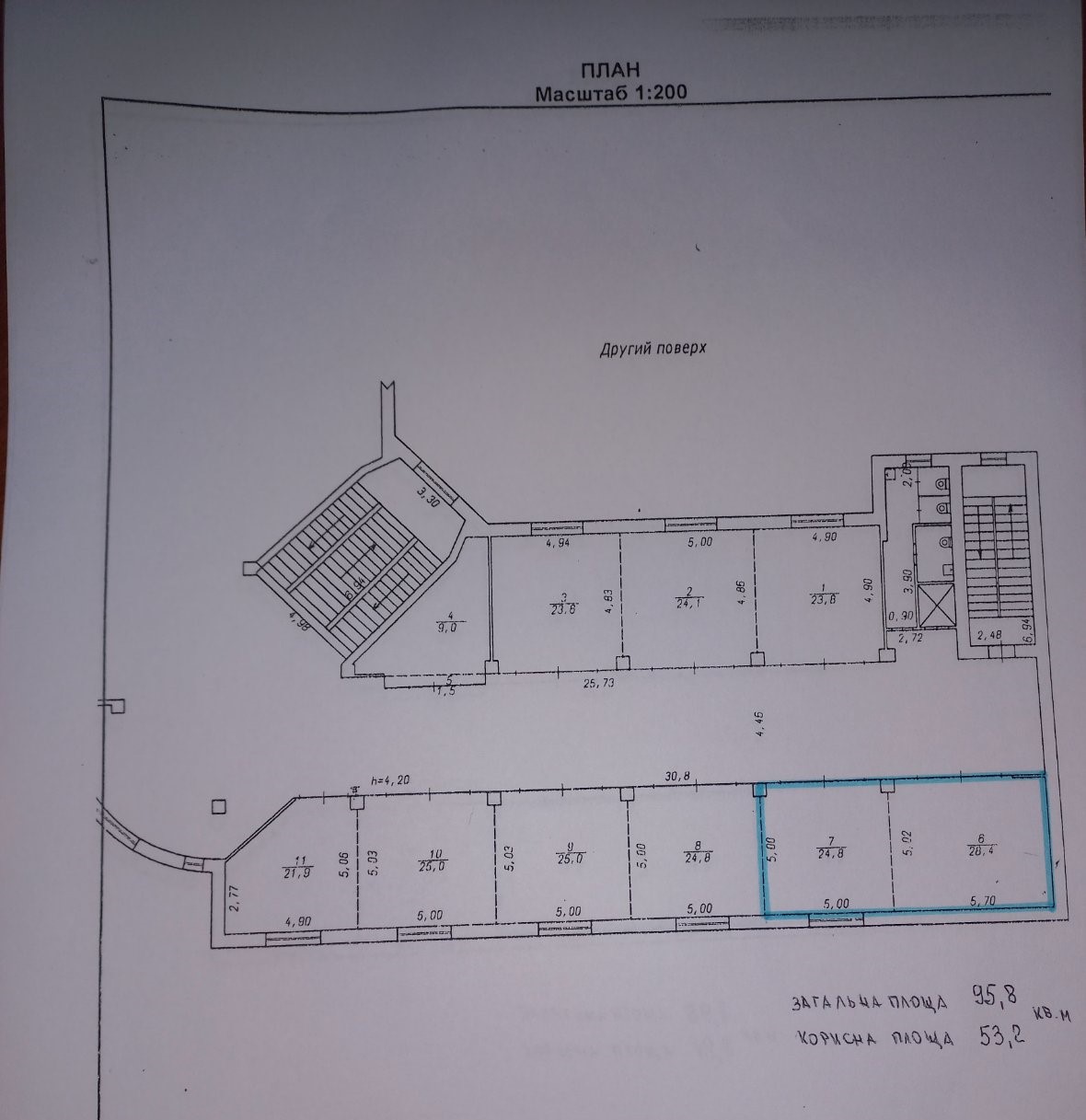 Новини Хмельницького - фото з Три приміщення у «Дитячому світі» здають в оренду: які ціни та площі