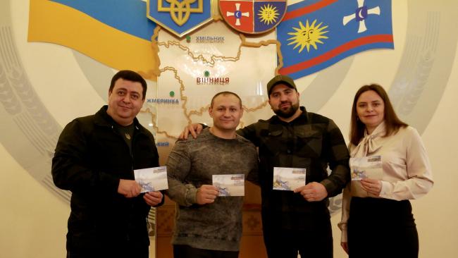 Новини Вінниці - фото з У Вінниці відбулося погашення поштової марки «I’m Fine:)»