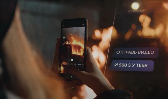 Новини Вінниці - фото з «Спали» ФСБшника»: на Вінниччині проводять інформкампанію проти вербування молоді ворогом