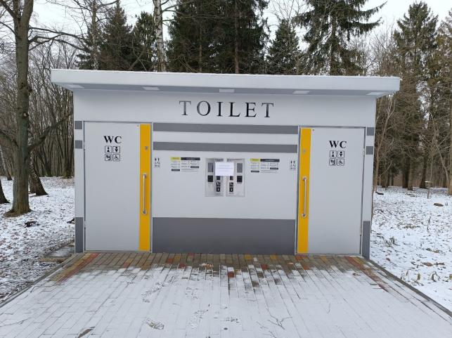 Новини Тернополя - фото з Взимку туалет не потрібен? Перевірили громадські вбиральні: частина із них зачинені