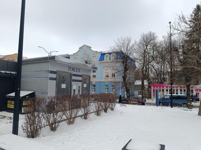 Новини Тернополя - фото з Взимку туалет не потрібен? Перевірили громадські вбиральні: частина із них зачинені
