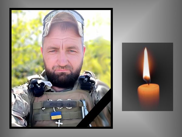 Новини Тернополя - фото з На фронті загинули Герої Олег Мокрицький та Андрій Рижков На зображенні може бути: 1 особа